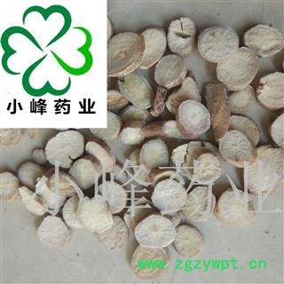 白芍 中选货 实物拍摄 无硫磺 新货  纯干 颜色好 产地 山东省图3