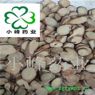 白芍 中选货 实物拍摄 无硫磺 新货  纯干 颜色好 产地 山东省图2