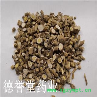 德誉堂药业 板蓝根 产地甘肃省 板蓝根 批发各种中药材图2