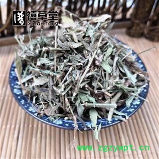 九盛堂 中药材 百蕊草 百乳草 地石榴 细须草 青龙草图4