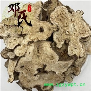 散装现货白术中药材批发 500g 选货 白术片各种规格量大从优图4