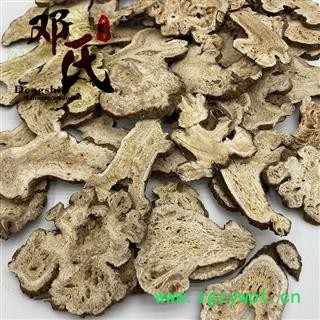 散装现货白术中药材批发 500g 选货 白术片各种规格量大从优图2