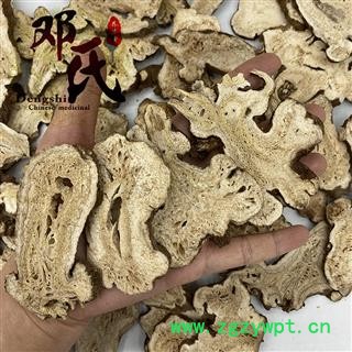 散装现货白术中药材批发 500g 选货 白术片各种规格量大从优图3