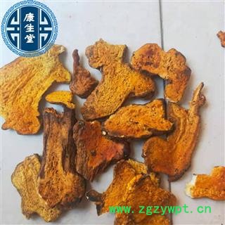 【康生堂】炒白术1000克 统货 安徽省 产地直销 质量可靠图2