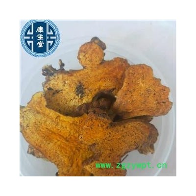 【康生堂】炒白术1000克 统货 安徽省 产地直销 质量可靠