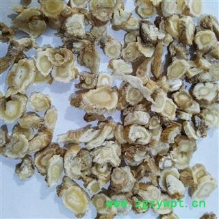 北沙参 河北沙参，实物拍摄。今年新货。性价比高 产地 河北省图3