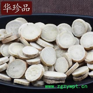 白芍 01 白芍圆片 统 产地 安徽省亳州市图4