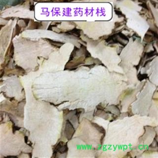 白土茯苓 白色薄片土茯苓好统片 产地 江西省图2