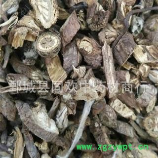 【白头翁】@【同欢药材】中药材批发供应 规格齐全 量大从优 产地 黑龙江省图2