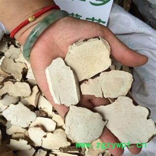 广西壮乡中草药 野生 粉质 厚片 甘甜 白土茯苓 产地 广西柳州图4