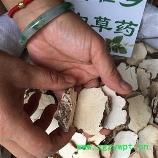 广西壮乡中草药 野生 粉质 厚片 甘甜 白土茯苓 产地 广西柳州图3