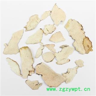 【满298元包邮】白土茯苓统片      1公斤1袋图3