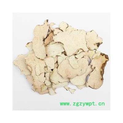 【满298元包邮】白土茯苓统片      1公斤1袋