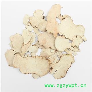 【满298元包邮】白土茯苓统片      1公斤1袋图2