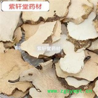 土茯苓 白土茯苓 好统货 产地 贵州省图2