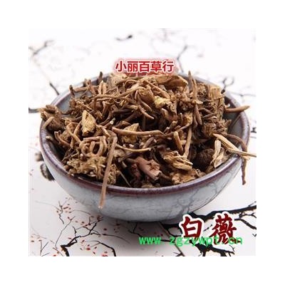 白薇 芒草 春草 白马尾 白马薇 白幕中药材