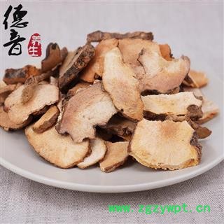 【满包邮】红土茯苓 包检 产地贵州 1000g 中药材批发 规格齐全图4