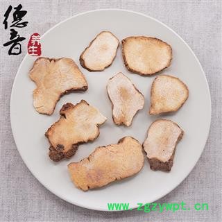 【满包邮】红土茯苓 包检 产地贵州 1000g 中药材批发 规格齐全图3