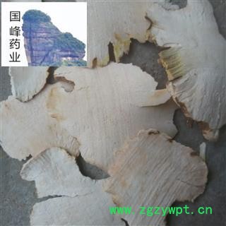 白土茯苓 薄片 白色 足干 无虫蛀 国峰药业 重在品质 产地 湖南省图2