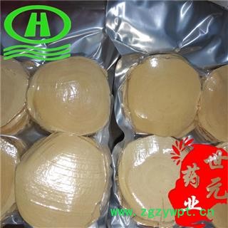 世元药业 东革阿里 正品黄色圆片 南洋人参 东革亚里 东革阿里 冬革阿里图2