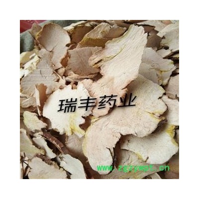 白土茯苓 统货 产地 湖南省