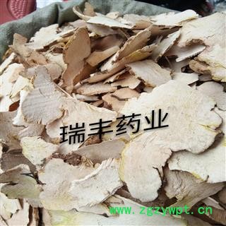 白土茯苓 统货 产地 湖南省图2