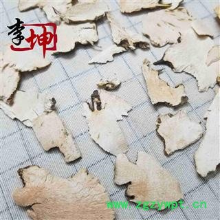 【99包邮】白土茯苓 统片【良心经营 品种齐全】图3