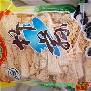 吉康药业竹荪福建竹荪干货竹笙竹孙无熏硫食用菌菇图2