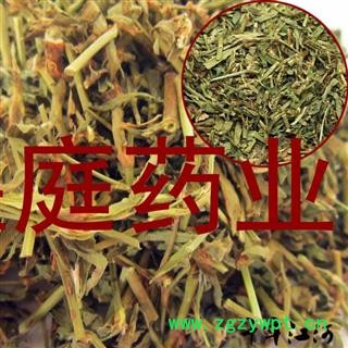 煜庭药业 萹蓄图3