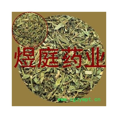 煜庭药业 萹蓄