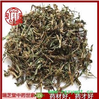 萹蓄统货 中药材萹蓄 瑞芝堂产地直销1000克图2