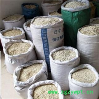 【振兴药材】中药材批发供应【川贝】图3