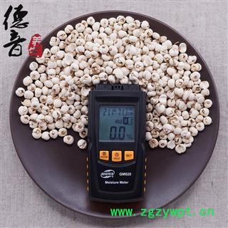 【满包邮】水洗无硫川贝母（松贝母） 大开花贝 四川松潘县 中药材批发 规格齐全图2