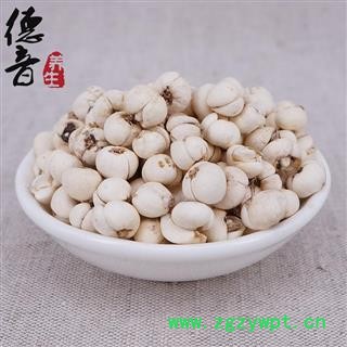 【满包邮】水洗无硫川贝母（松贝母） 大开花贝 四川松潘县 中药材批发 规格齐全图4