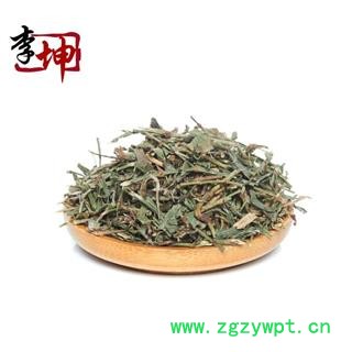 【99包邮】萹蓄 统段 河南产扁蓄 干净 颜色好【良心经营 限量100kg】图2