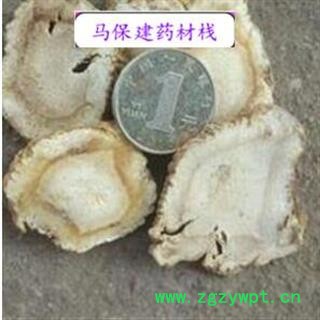 白芷 无硫白芷 大选片 产地 山东省图2