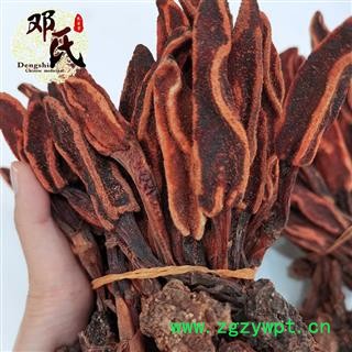 草苁蓉 云南顶天柱 不老草回春草大条 产地 云南省产地直发图2