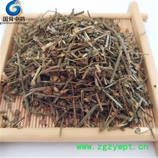 【国舜堂】半枝莲500g实物拍照产地货源中药材批发供应【半枝莲】图2