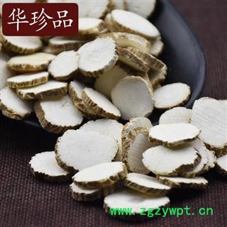华珍品中药材超市 白芷 01 白芷 统 产地 安徽省图3