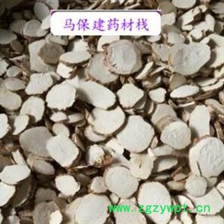 白芷 统货 大小片都有 产地 山东省图2