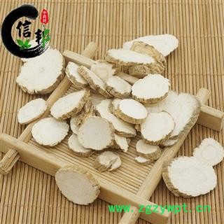 白芷无硫白芷片统货颜色好干度好产地直销专注品质，诚信信邦！图4