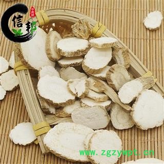 白芷无硫白芷片统货颜色好干度好产地直销专注品质，诚信信邦！图3