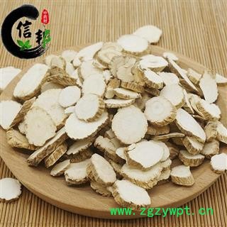 白芷无硫白芷片统货颜色好干度好产地直销专注品质，诚信信邦！图2