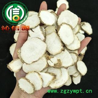 【满包邮】川白芷大片选货散装四川产地直供白芷片沁信源中药材批发图3