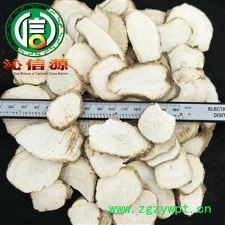 【满包邮】川白芷大片选货散装四川产地直供白芷片沁信源中药材批发图2