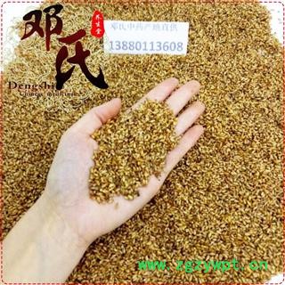 【满包邮】柏子仁大粒无硫选货1公斤起批散装批发产地直供邓氏中药材批发 产地 山东省枣庄市山亭区 邓氏中药行图3