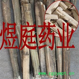 煜庭药业 向日葵茎髓 向日葵髓 向日葵瓤 向日葵茎心 葵花秆心 葵秆心图2