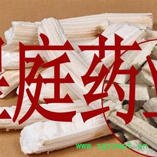 煜庭药业 向日葵茎髓 向日葵髓 向日葵瓤 向日葵茎心 葵花秆心 葵秆心