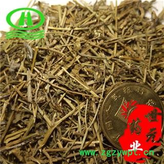 世元药业 倒提壶草 正品 蓝布裙 狗屎花 拦路虎 一把抓图2