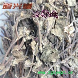 狭叶韩信草 韩信草个 产地 河北省 批发经营各种冷背中草药个子图2